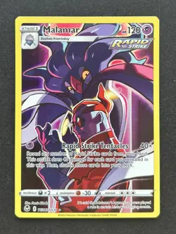 Malamar - TG06/TG30 - Silver Tempest - NM - Pokemon Card - Image 1