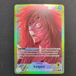 Kalgara (098) (Parallel) OP08-098 Two Legends Foil - Image 3