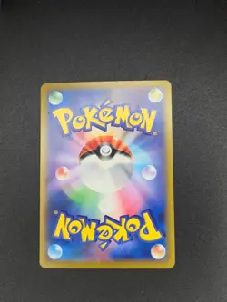 Medicham 207/193 M2a: High Class Pack: MEGA Dream ex Pokemon Japanese Holo NM - Image 2