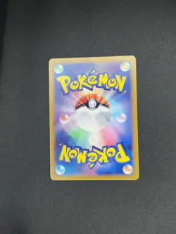 Houndour 115/108 Art Rare Ruler of the Black Flame Pokemon Japanese Holo NM - Image 2