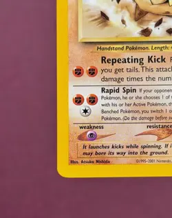 Pokemon 2001 Black Star Promo #37 Hitmontop, Wizards of the Coast Vintage Eng NM - Image 5