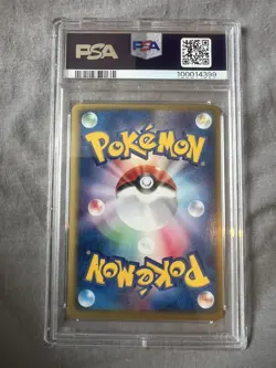 2003 Pokemon Japanese Expansion Pack Ruby 1st Edition Mewtwo EX 26 PSA 9 *SWIRL* - Image 3