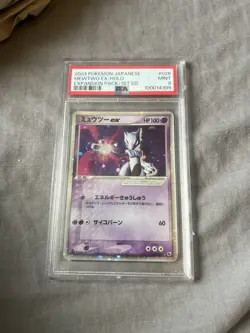 2003 Pokemon Japanese Expansion Pack Ruby 1st Edition Mewtwo EX 26 PSA 9 *SWIRL* - Image 4