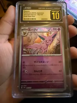 CGC PRISTINE Espeon 062/187 Poke Ball Holo Pokemon Japanese Terastal Fest EX - Image 1