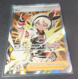 Pokemon Bea TG25/TG30 Ultra Rare Full Art Holo Astral Radiance TG English 2022 - Image 3