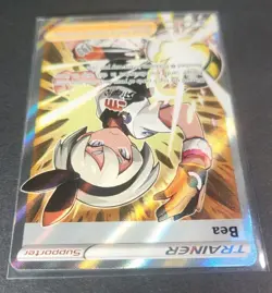 Pokemon Bea TG25/TG30 Ultra Rare Full Art Holo Astral Radiance TG English 2022 - Image 4