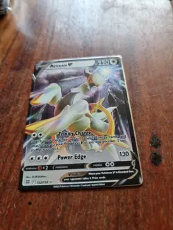 Arceus UPC Metal Arceus V 122/172 from Ultra Premium elite trainer box tcg - Image 1