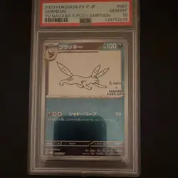 The Pokemon Company Pokemon TCG Umbreon 067/SV-P Yu Nagaba Holo JP PSA 10 - Image 1