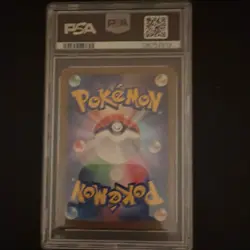 The Pokemon Company Pokemon TCG Umbreon 067/SV-P Yu Nagaba Holo JP PSA 10 - Image 4