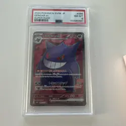 PSA 8 Gengar ex SR 088/071 sv5k Wild Force Pokemon Card Japanese 2024 Gem Mint - Image 1