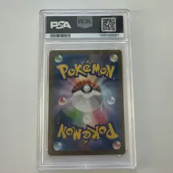 PSA 8 Gengar ex SR 088/071 sv5k Wild Force Pokemon Card Japanese 2024 Gem Mint - Image 2