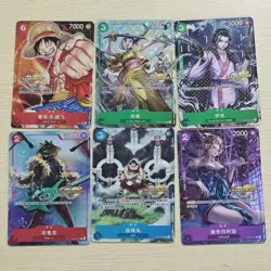Chinese One Piece Card Game Championships 2024 6 Sheets In Total P-001 Luffy - Image 1