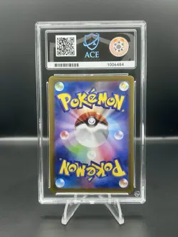 Meowth ex 100/080 Secret Rare | Pokemon TCG Nihl Zero Japanese | Ace 10 - Image 2