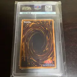 PSA 10 YuGiOh Summoned Skull SC-51 Ultimate Rare Japanese Struggle Of Chaos 2001 - Image 2