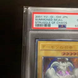 PSA 10 YuGiOh Summoned Skull SC-51 Ultimate Rare Japanese Struggle Of Chaos 2001 - Image 3