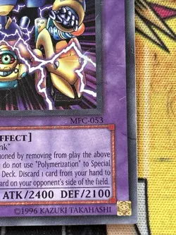 XZ-Tank Cannon MFC-053 1st Edition Super Rare MP Yu-Gi-Oh - Image 5