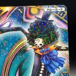 Brook C028 One Piece OnePy Berry Match Cards Holo Anime BANDAI TCG Japan - Image 3