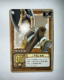 One Piece BN-06 Trading Card Game Usopp Promo TCG GCC 2002 jap - Image 3