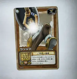 One Piece BN-06 Trading Card Game Usopp Promo TCG GCC 2002 jap - Image 4