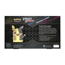 Pokemon Card TCG Morpeko V-Union Premium Playmat Collection Crown Zenith - Image 2