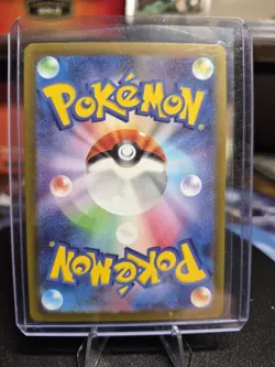 Bulbasaur 166/165 Sv2a: Pokemon Card 151 Holo (Japanese) - Image 2