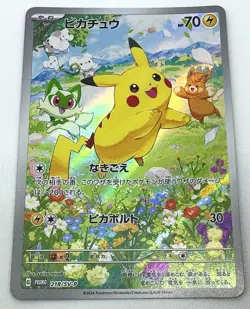Pokemon TCG CCG Pikachu Promo Pokemon Card Summer is Here 218 SV-P - Image 1
