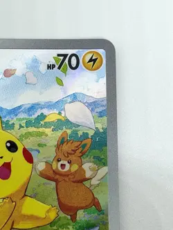 Pokemon TCG CCG Pikachu Promo Pokemon Card Summer is Here 218 SV-P - Image 3