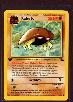 1st Ed Kabuto Non-Holo 1999 WOTC Pokemon Card 50/62 Fossil Set NM/M - Image 1
