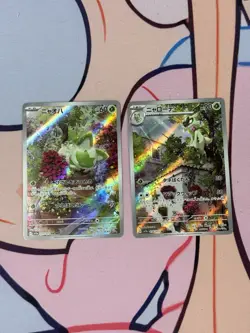 Sprigatito + Floragato AR 75-76/073 SV1a Triplet Beat -Pokemon Card Japanese Lot - Image 1
