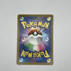 Aipom AR 075/066 sv4M Pokemon Card Japanese Future Flash NM JP Japan - Image 2