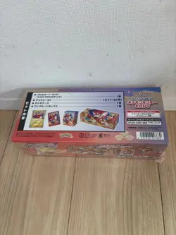 Pokemon Center Hiroshima Special Box Pokemon Card Japanese 2025 Factory Sealed - Image 2