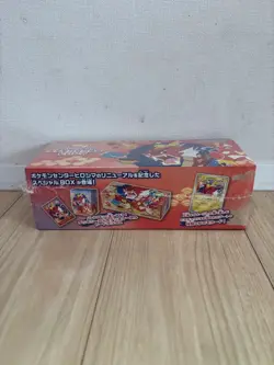 Pokemon Center Hiroshima Special Box Pokemon Card Japanese 2025 Factory Sealed - Image 3
