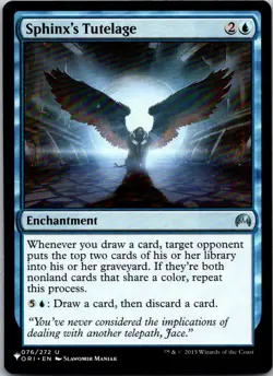 Sphinx's Tutelage U The List Reprints 76 NM - Image 1