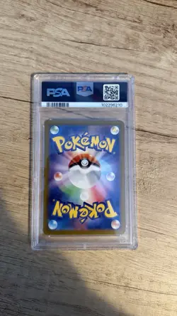 Nidoking 174/165 SV2a 151 Art Rare Japanese Pokemon Card PSA 10 Gem Mint - Image 2