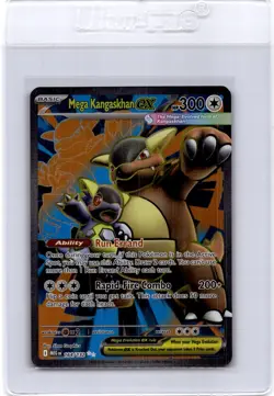 Mega Kangaskhan ex Holo Ultra Rare ME01: Mega Evolution 164/132 NM - Image 1
