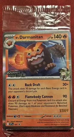 Pokemon Journey Together TCG Sealed Promos - Image 1