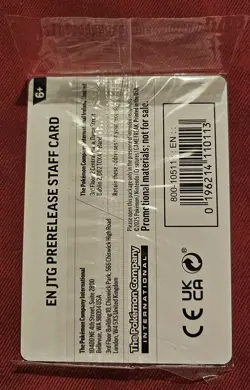 Pokemon Journey Together TCG Sealed Promos - Image 2