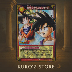 Dragon Ball Card Game A Message from Goku BANDAI 2003 D-211 Holo - Image 1