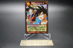 Dragon Ball Card Game A Message from Goku BANDAI 2003 D-211 Holo - Image 2