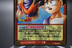 Dragon Ball Card Game A Message from Goku BANDAI 2003 D-211 Holo - Image 4