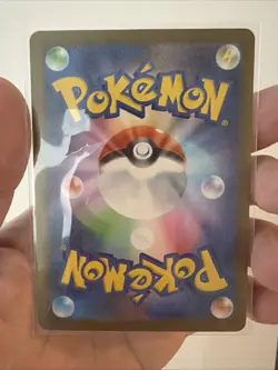 Morpeko ex SAR 115/081 Abyss Eye M5 2026 Pokemon Card Japanese - Image 2