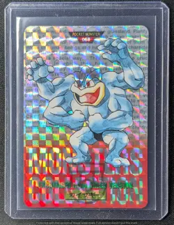 Pokemon 1996 Japanese Bandai Carddass Red No.068 Machamp Prism Card - LP - Image 1