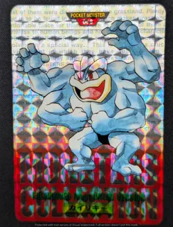 Pokemon 1996 Japanese Bandai Carddass Red No.068 Machamp Prism Card - LP - Image 3