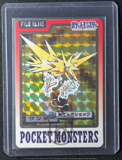Pokemon 1997 Japanese Carddass File No.145 Zapdos Holo Prism Card - MP Crease - Image 1