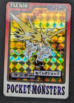 Pokemon 1997 Japanese Carddass File No.145 Zapdos Holo Prism Card - MP Crease - Image 3