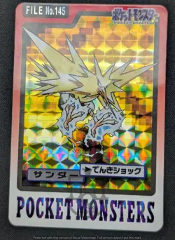 Pokemon 1997 Japanese Carddass File No.145 Zapdos Holo Prism Card - MP Crease - Image 4