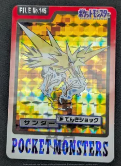 Pokemon 1997 Japanese Carddass File No.145 Zapdos Holo Prism Card - MP Crease - Image 5