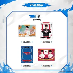 2024 Buffun League of Legends LCK Origends Collection Trading Card Booster Box - Image 3