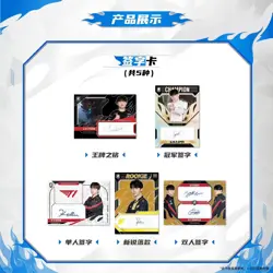 2024 Buffun League of Legends LCK Origends Collection Trading Card Booster Box - Image 4