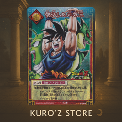 Dragon Ball Card Game Goku (Revived Spirit Bomb) BANDAI 2004 D-368 Holo - Image 1